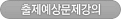Ǯ