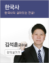 ѱ 輮