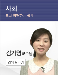 ȸ 谡