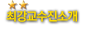 ְҰ