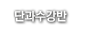 ܰ