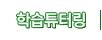 нƩ͸