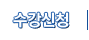 û