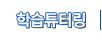 нƩ͸