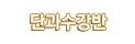 ܰ
