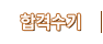հݼ