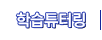 нƩ͸