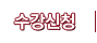û