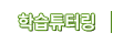 нƩ͸