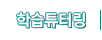 нƩ͸