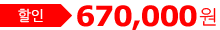 570,000