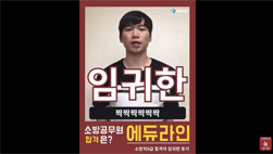 vod_7
