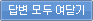 亯  ݱ