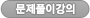 Ǯ̰