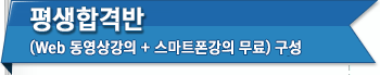 2014 1 հݴ  Ʈ  