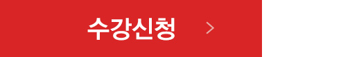 û